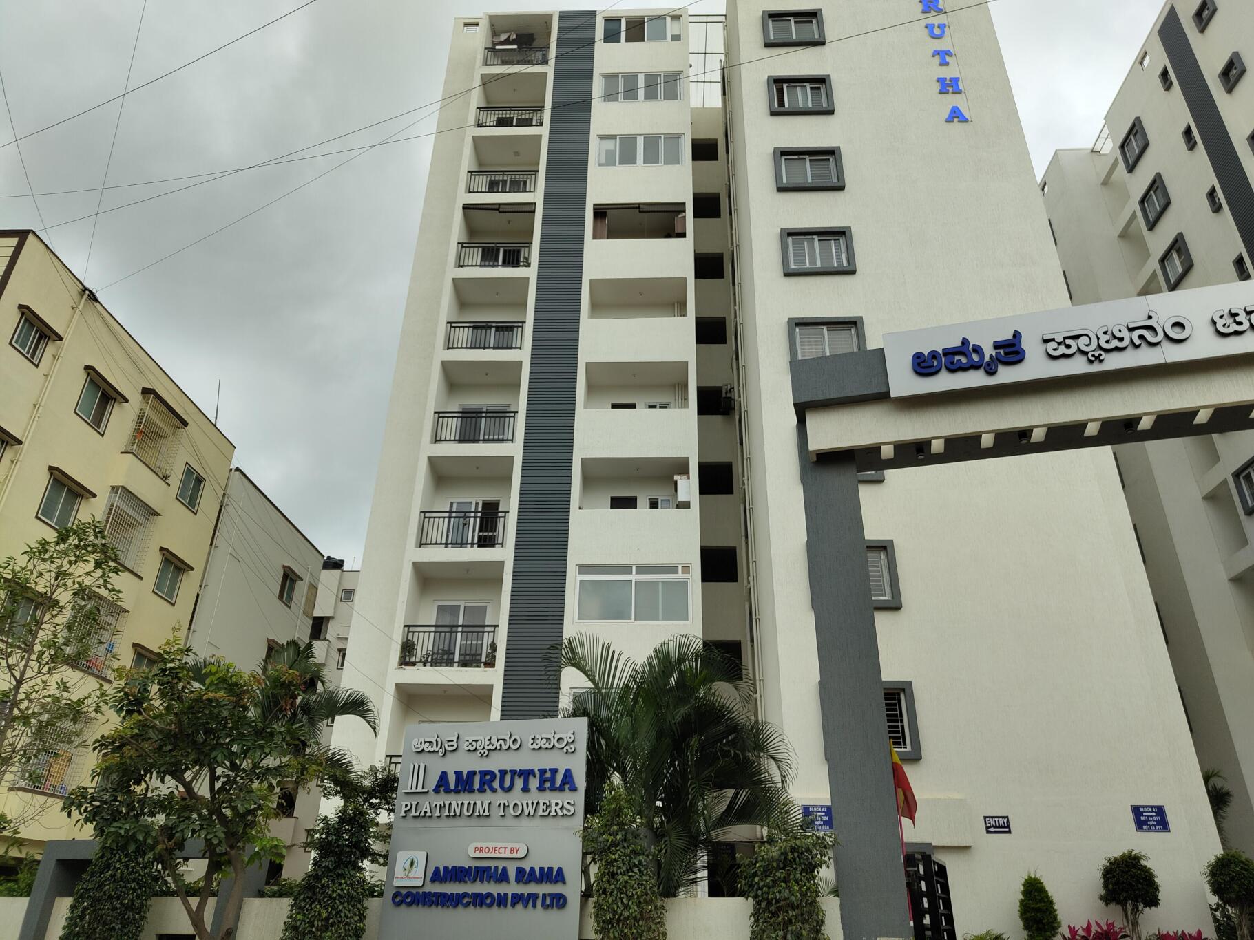 Property view 2