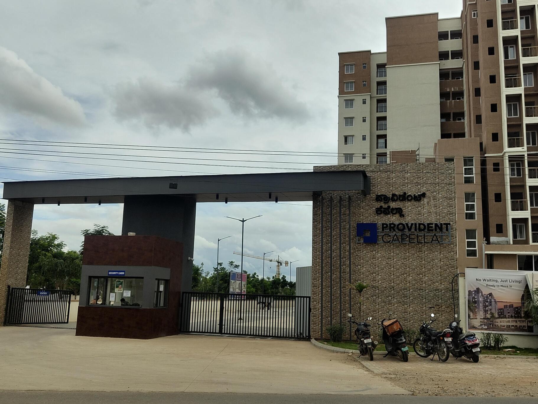 Property view 12