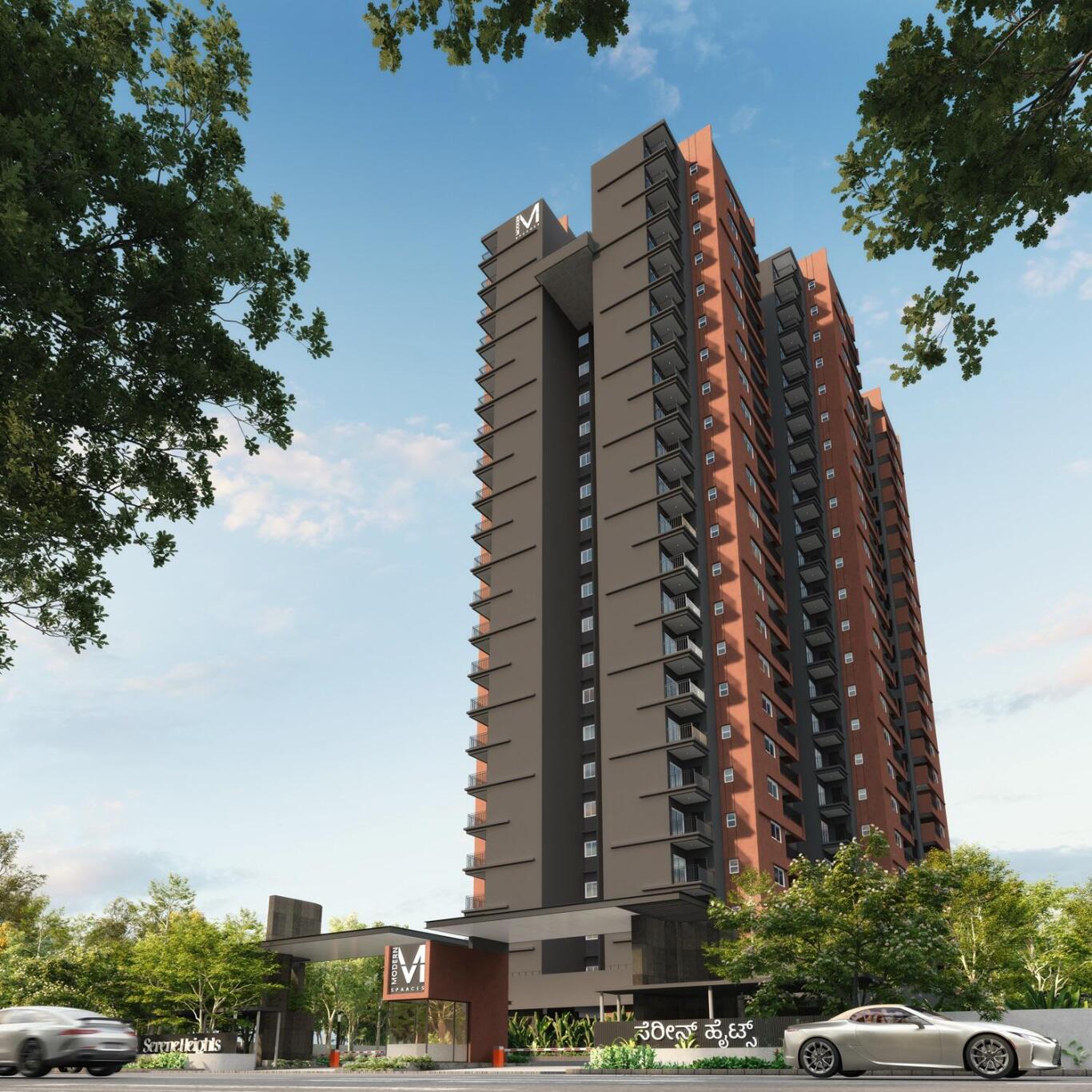 Property view 7
