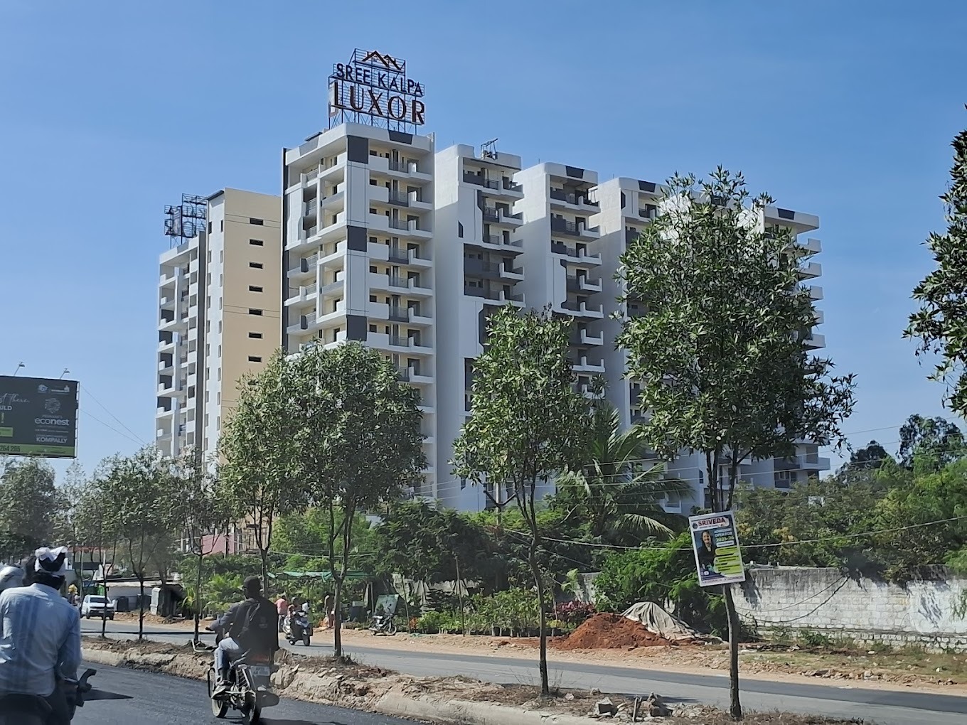 Property view 4