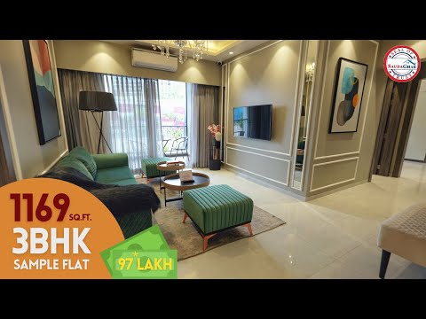 Property view 3