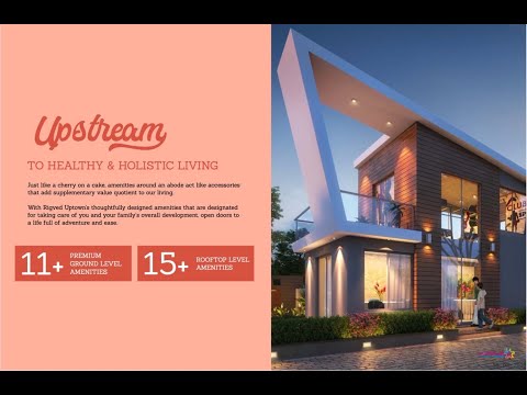 Property view 3