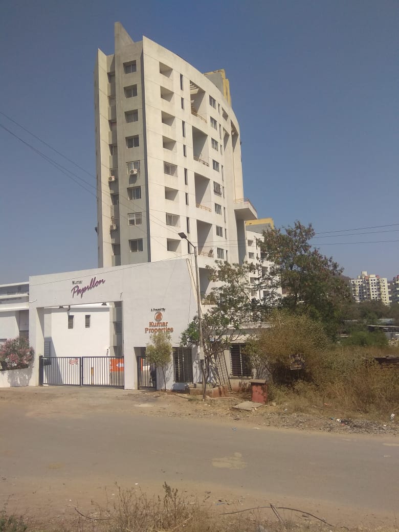 Property view 5