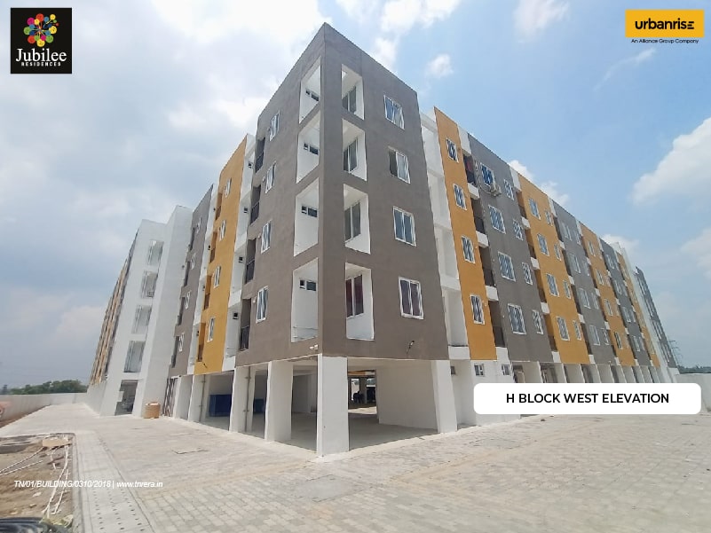 Urbanrise Residences, Bachupally – view 16