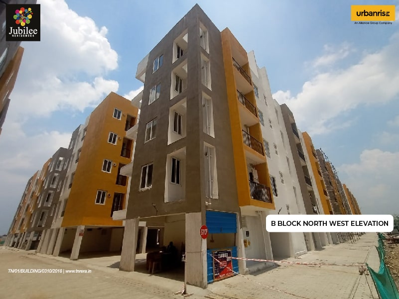 Urbanrise Residences, Bachupally – view 17