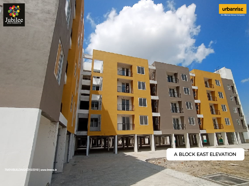 Urbanrise Residences, Bachupally – view 14