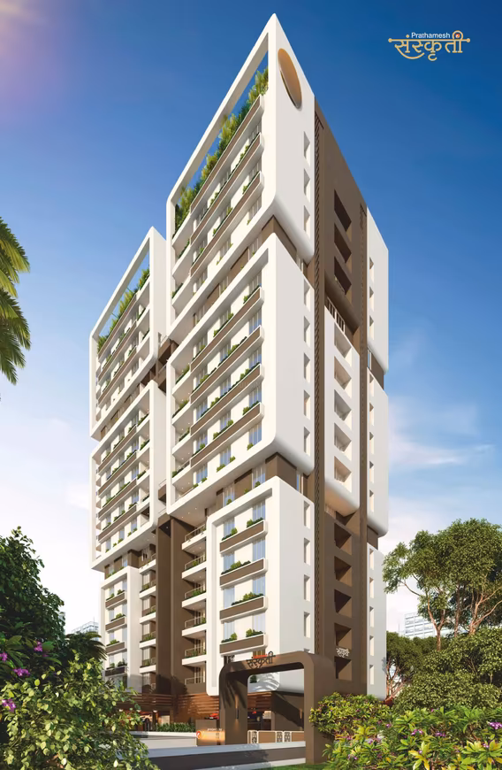 Property view 7