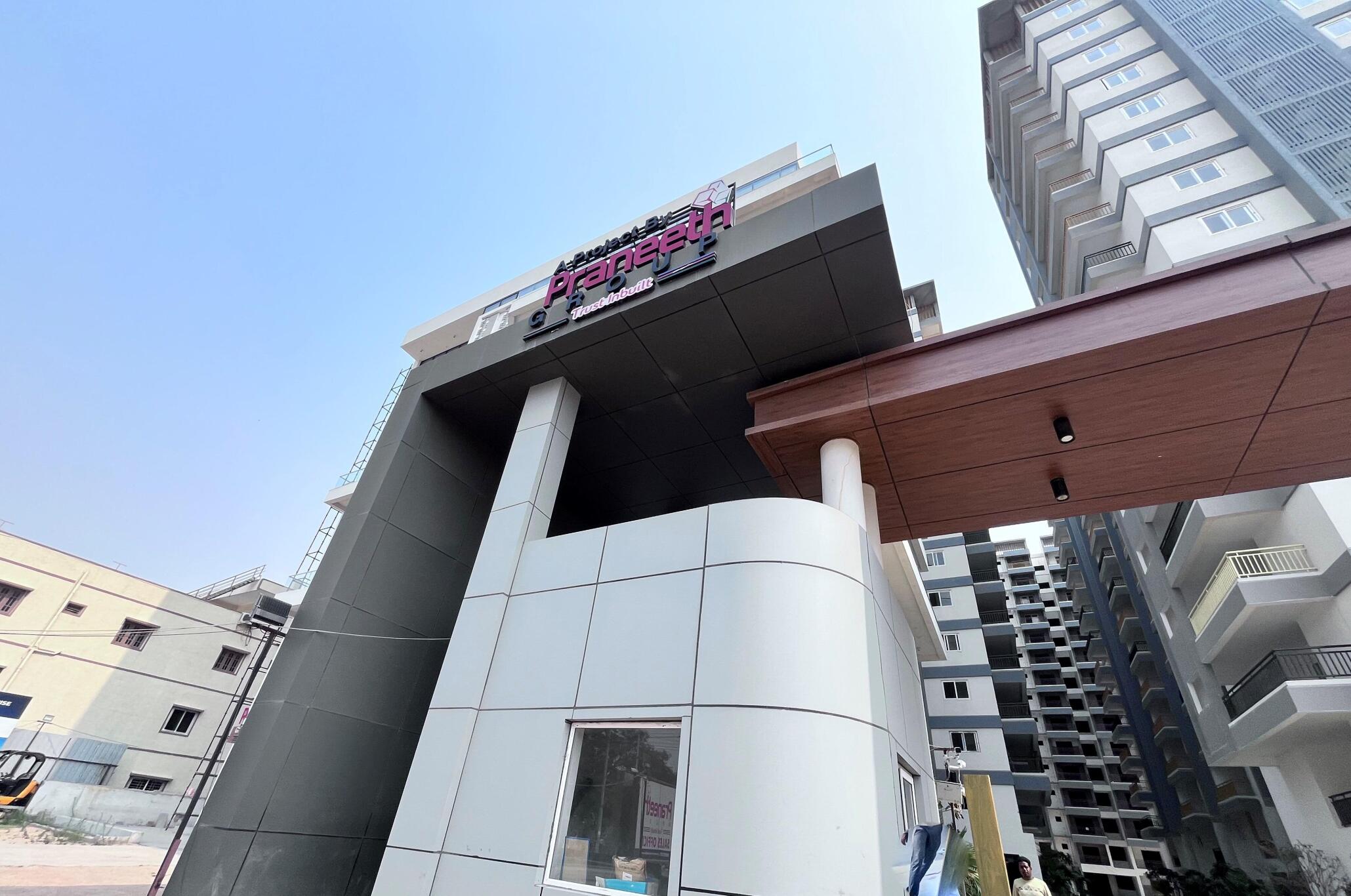 Property view 9