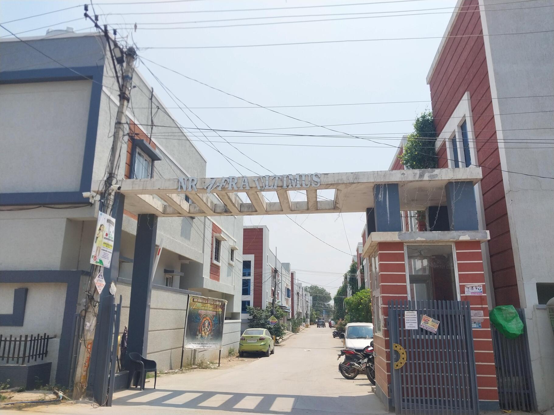 NR Infra Ultimus, Patancheruvu – view 5