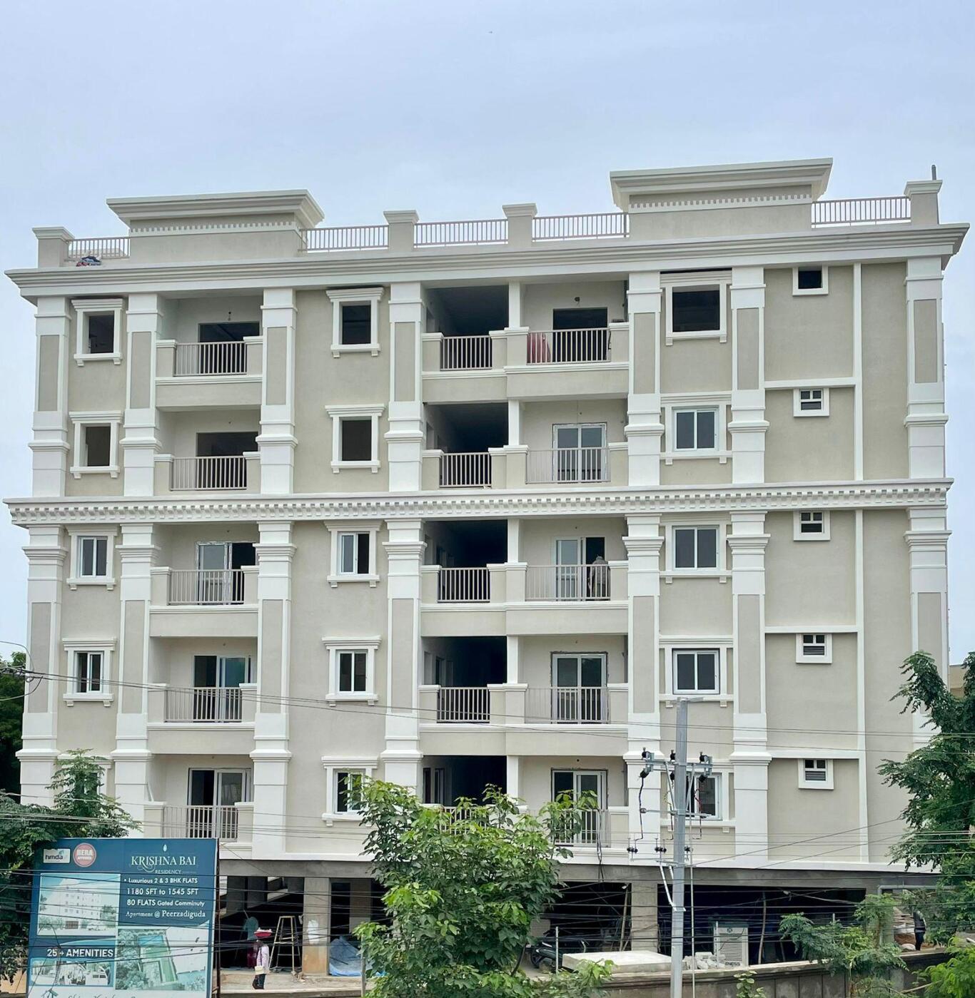 Property view 3
