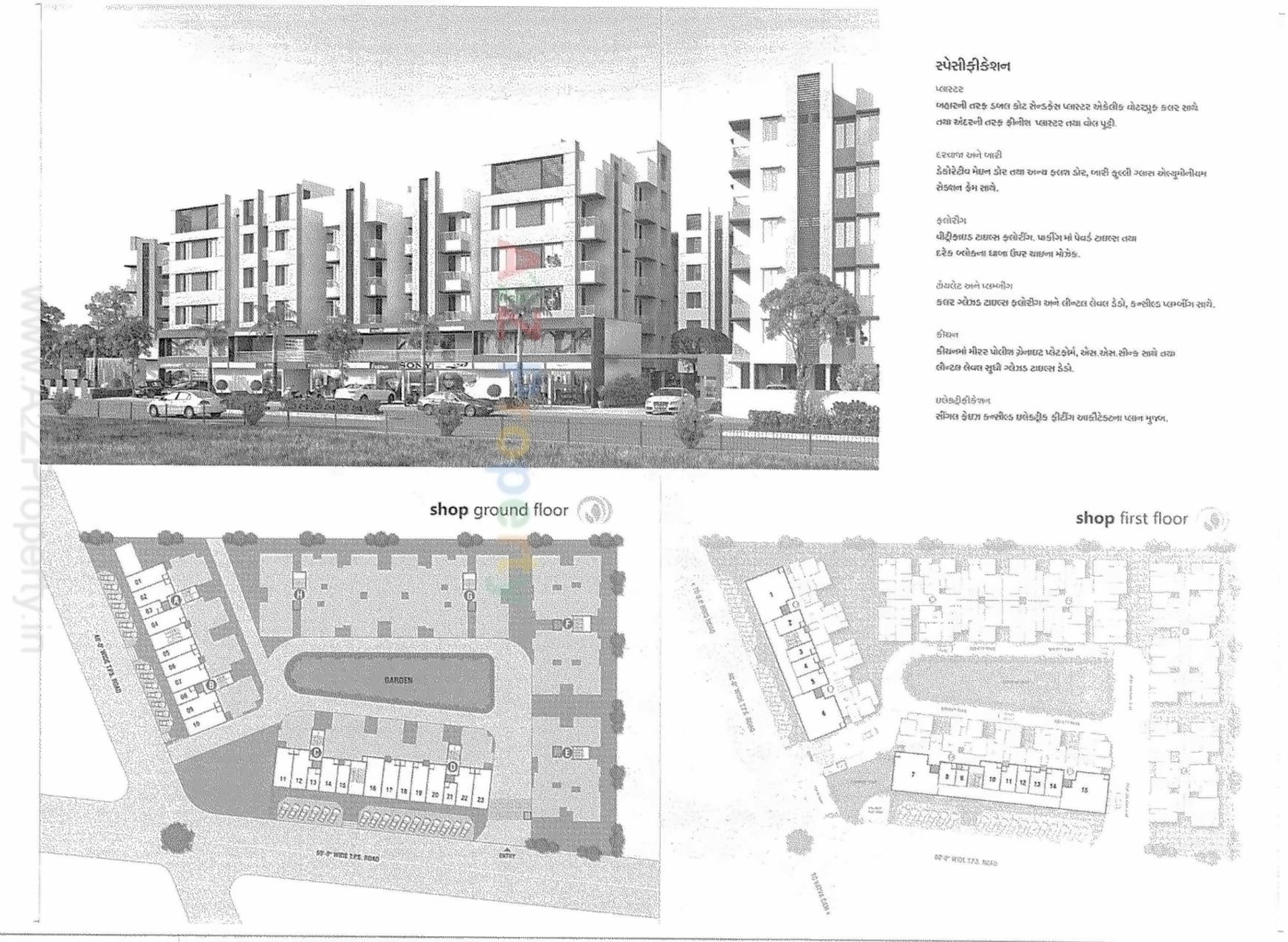 Property view 11