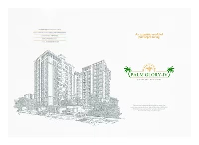 Property view 12