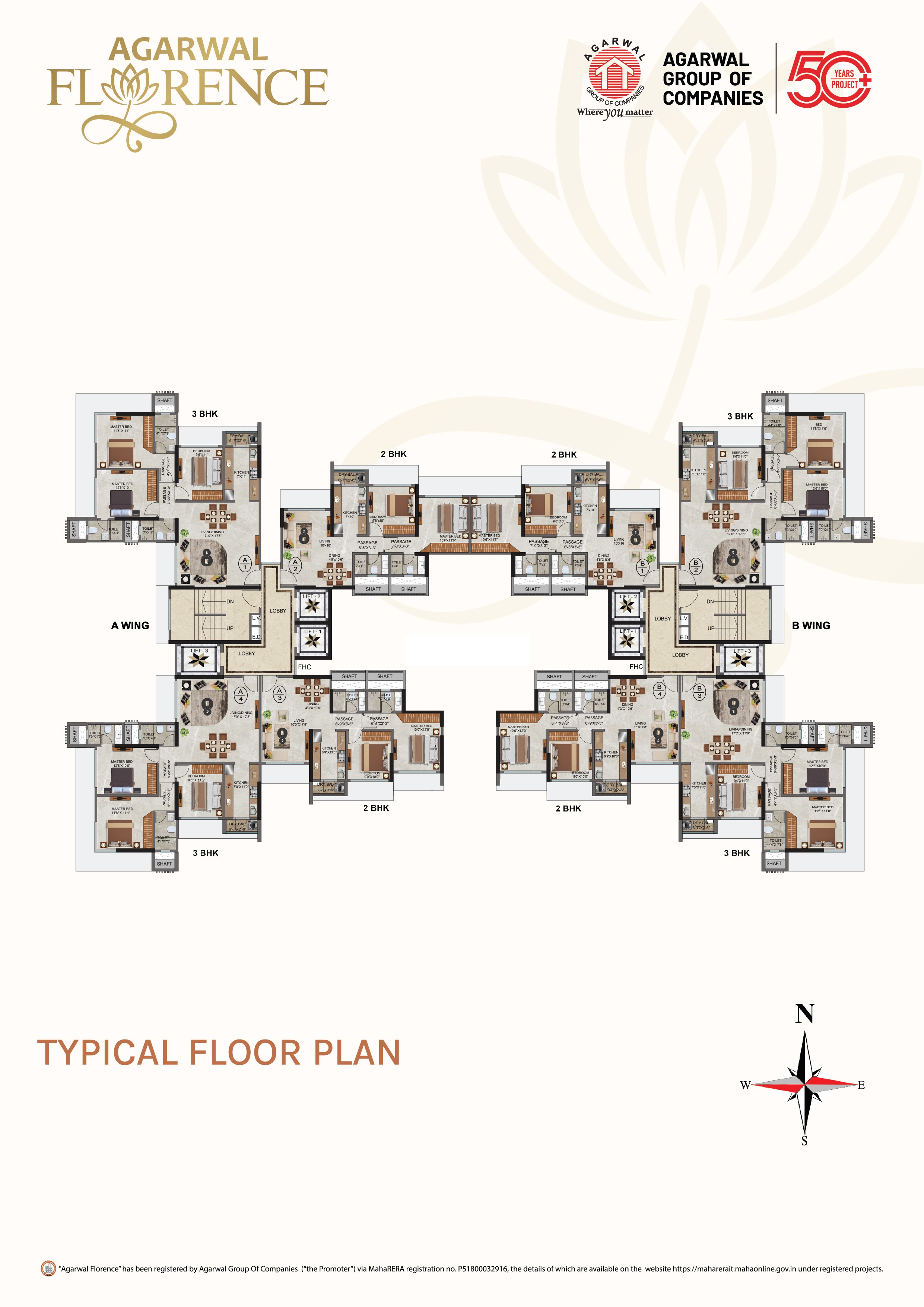 Agarwal Florence, Goregaon West – view 5