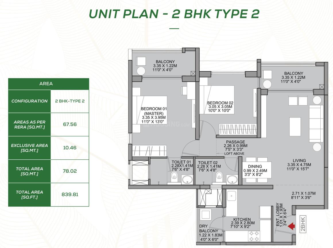Godrej Urban Retreat, Manjari Khurd – view 8