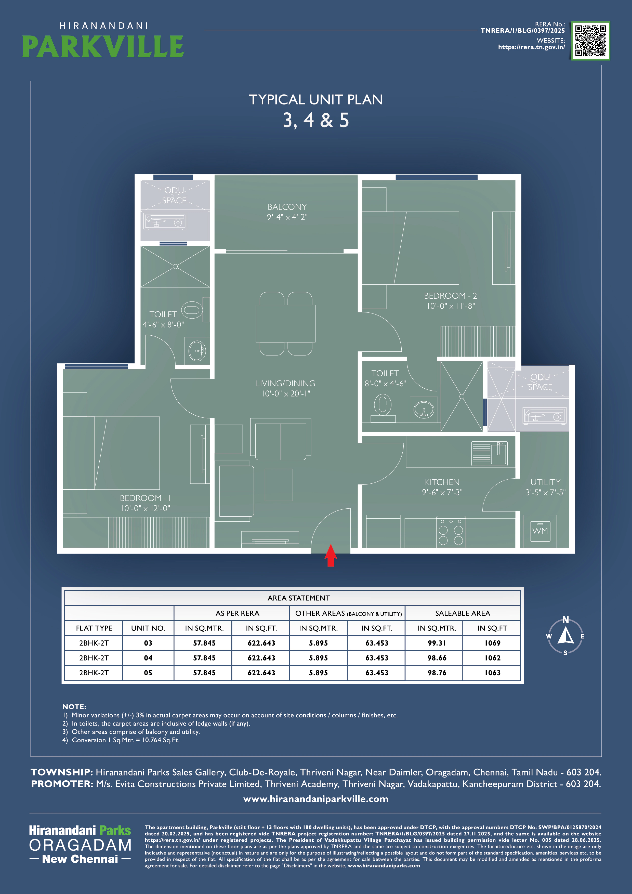 Hiranandani Park Ville, Oragadam – view 5