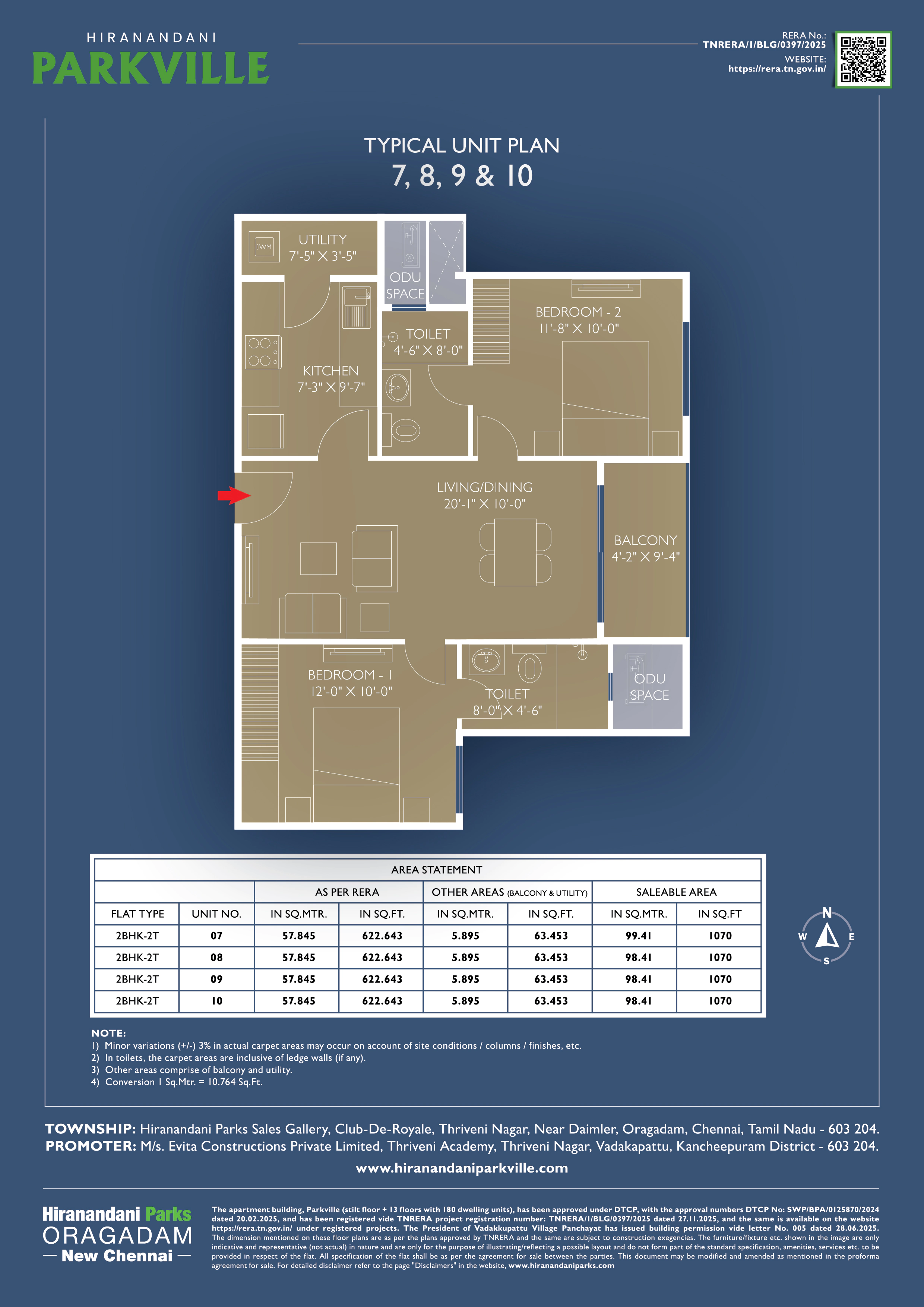 Hiranandani Park Ville, Oragadam – view 8