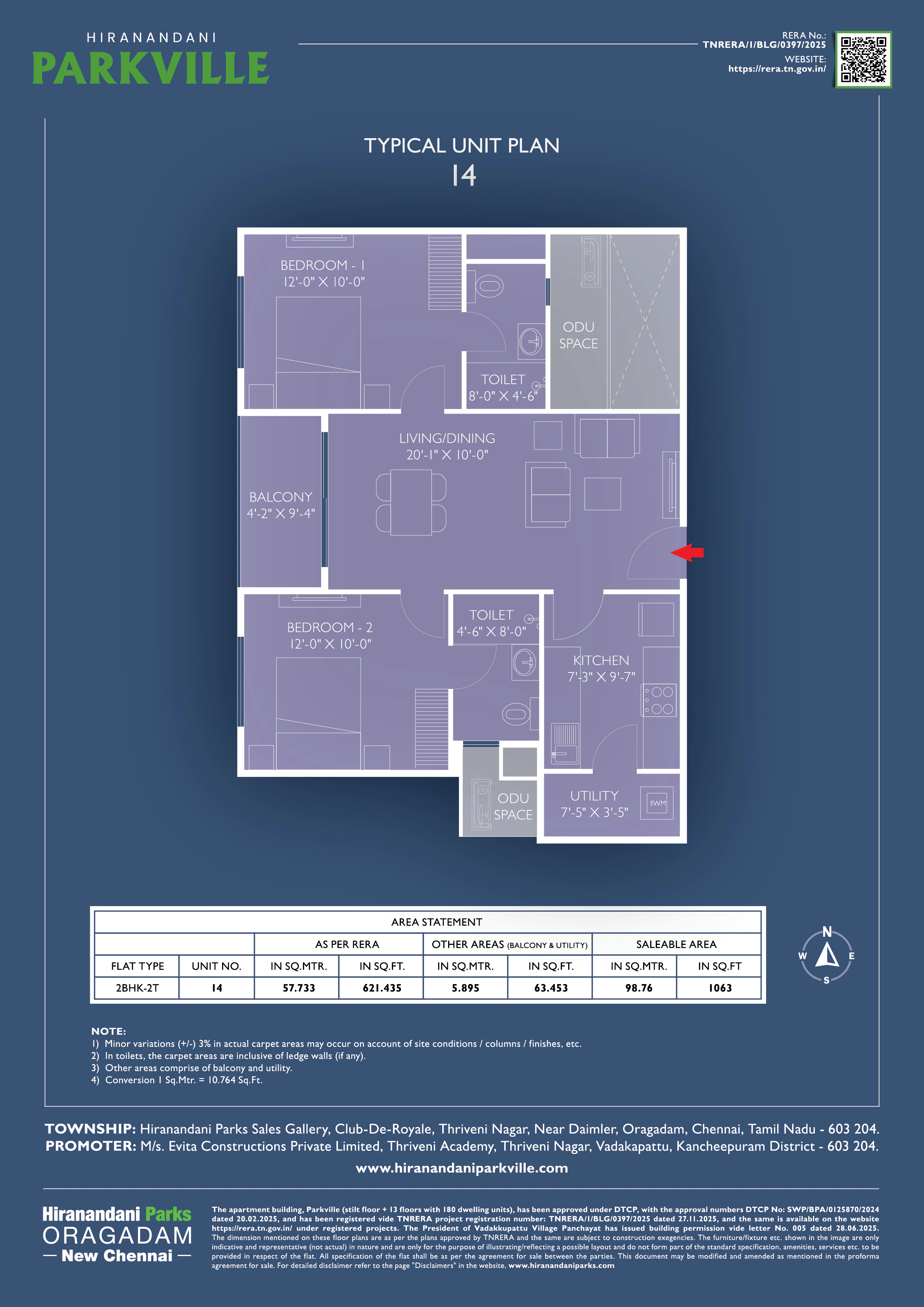Hiranandani Park Ville, Oragadam – view 9