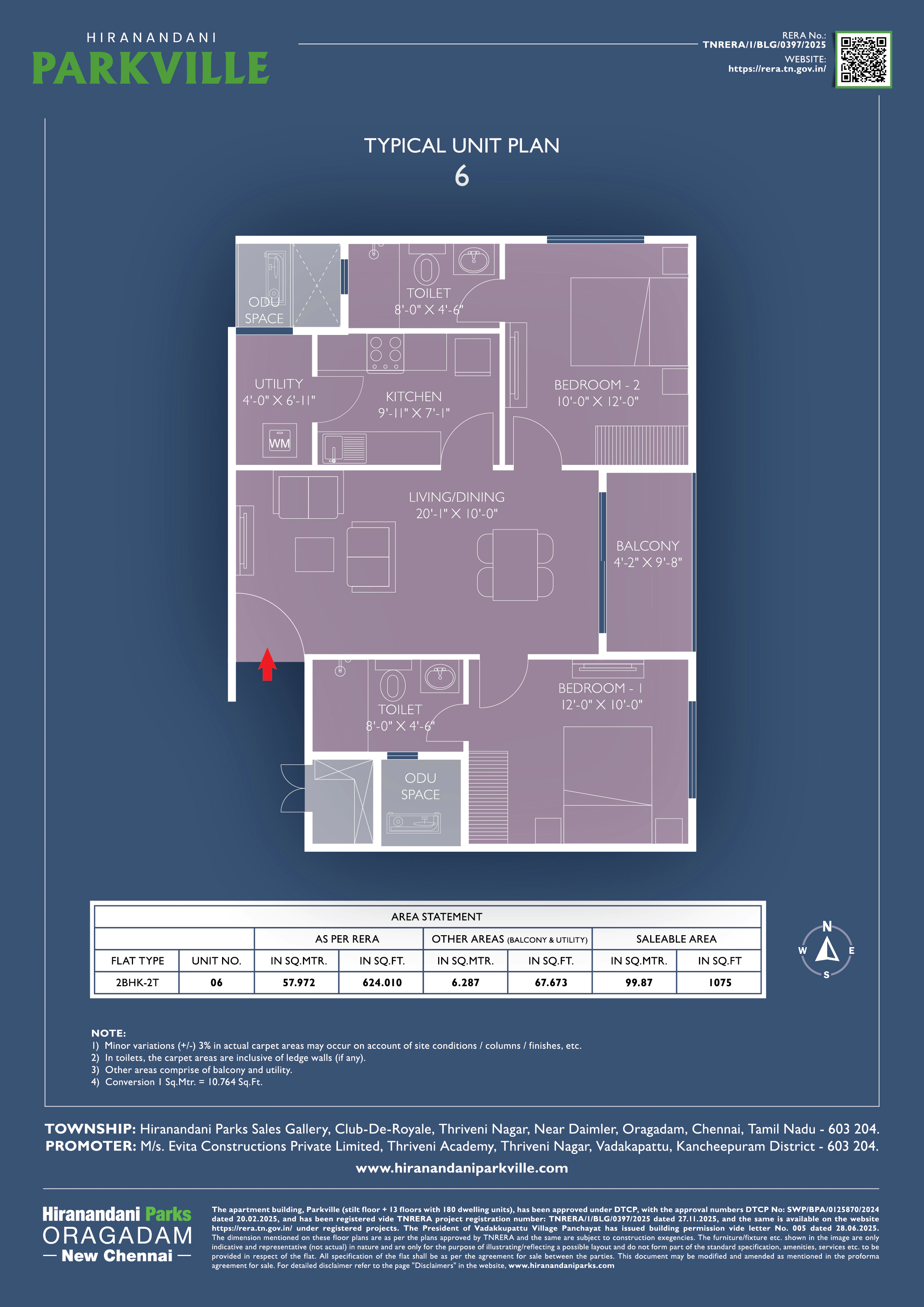 Hiranandani Park Ville, Oragadam – view 7