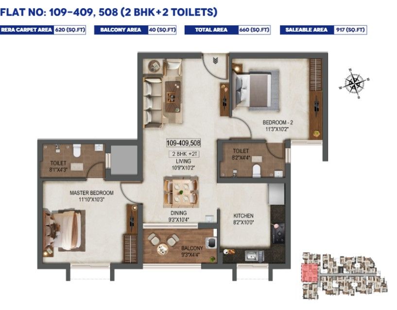 Royal RLD Aura, Ayappakkam – view 2