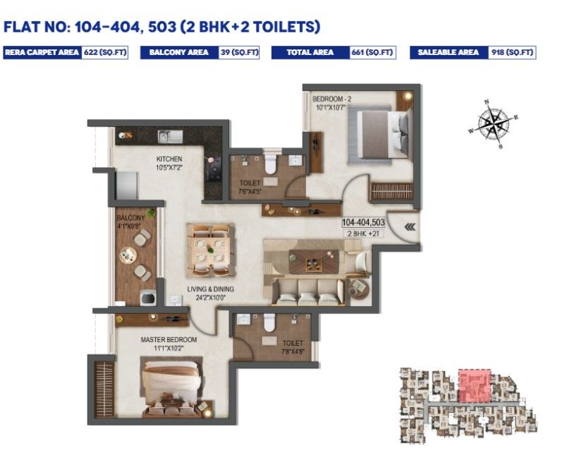 Royal RLD Aura, Ayappakkam – view 3