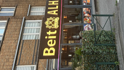 Restaurant Zain Al Shaam
