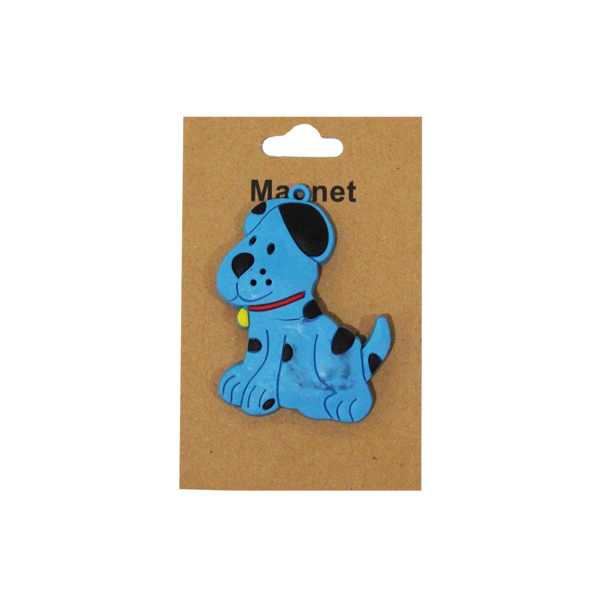 Cute Blue Dog Party Supplies PartyLady