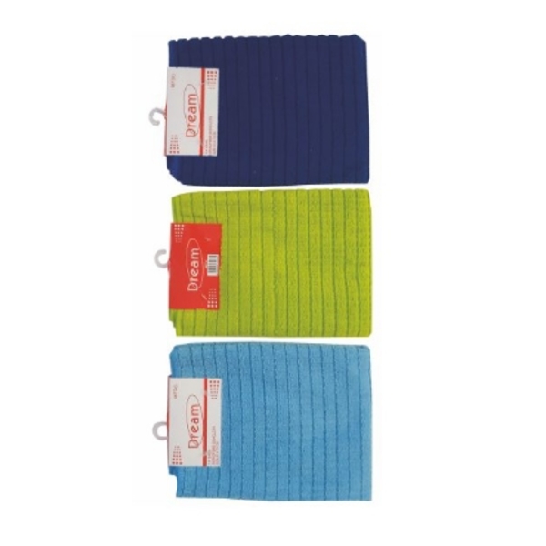 Related Products - Microfibre Dish Cloth 45cm X 70cm P/PACK