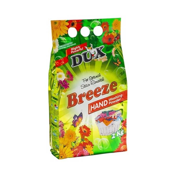 Caprichem products - Dux Breeze Hand Washing Powder 2KG
