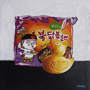 The chicken and the duck