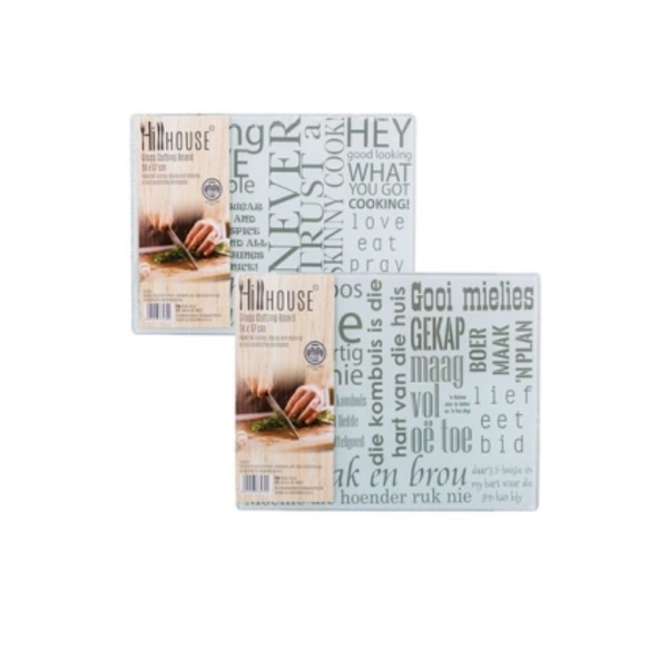 Caprichem products - Cutting Boards Glass Small 20 X 30cm EACH