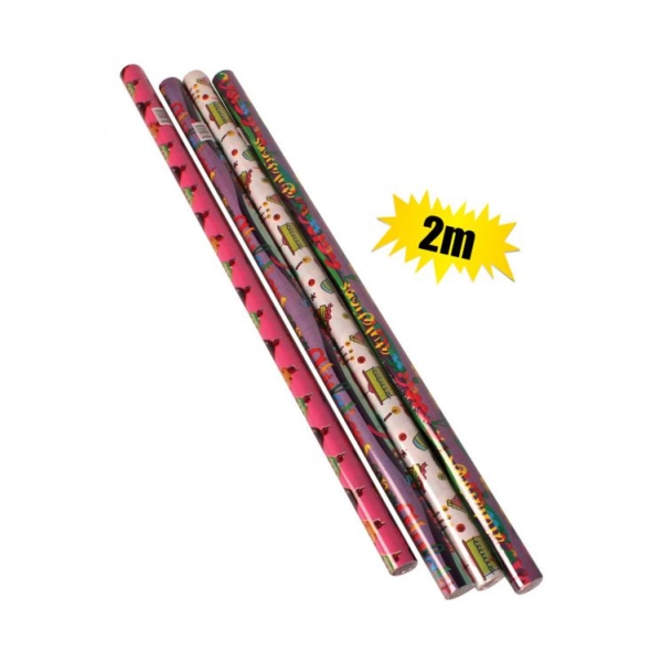 Related Products - Gift Wrap Birthday 70cm X 200cm EACH