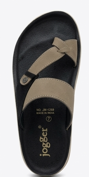 Jogger JM 1269 thumbnail 3