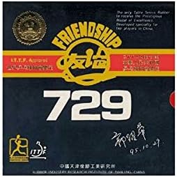 Friendship Fx Super Tennis