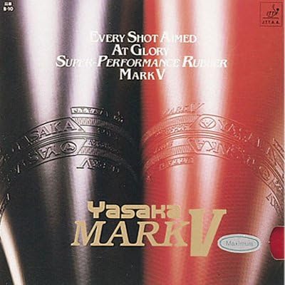 Revetement En Caoutchouc De