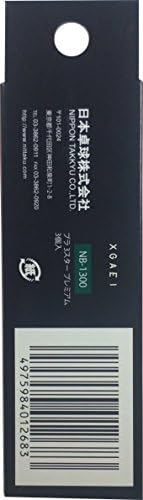 Vue 6 de Nittaku Star Premium Balles