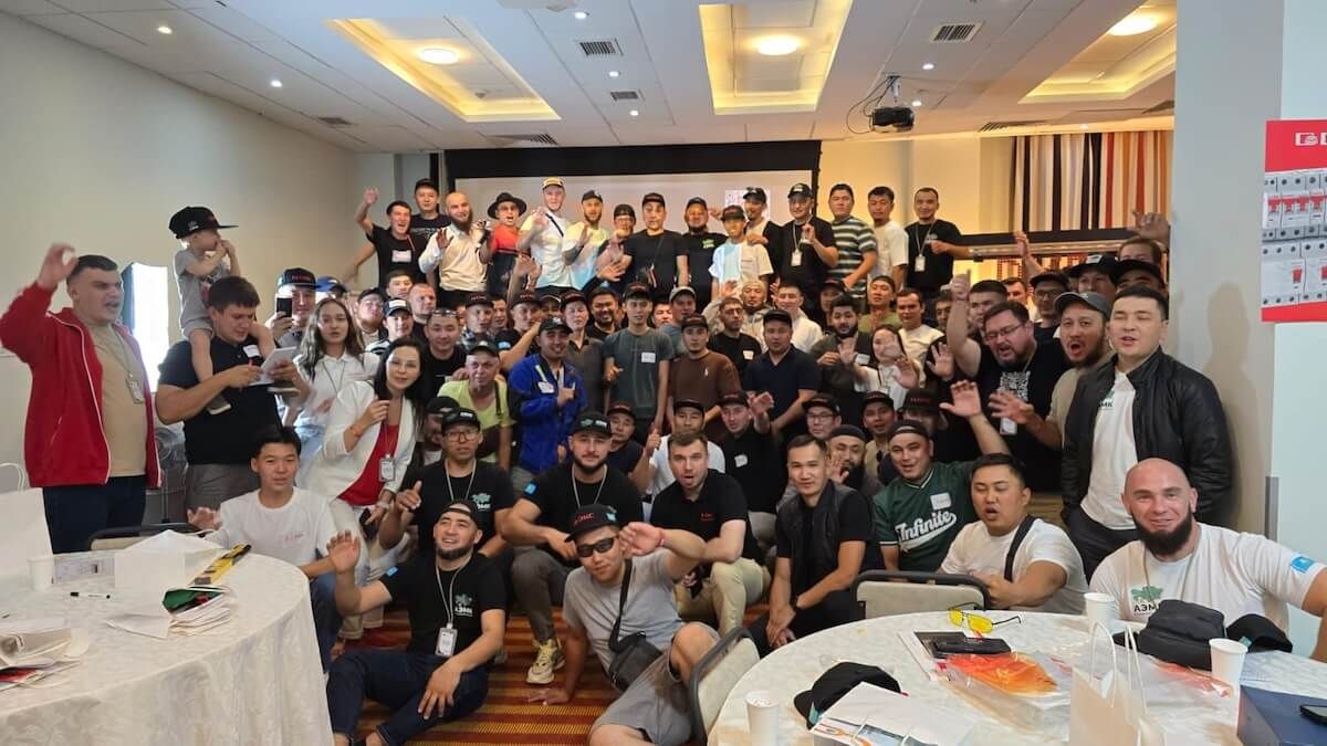 мастер класс