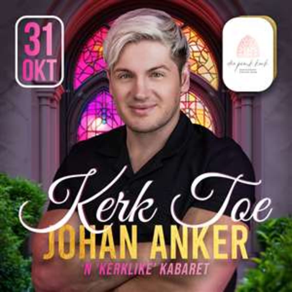 'Kerk toe' met Johan Anker