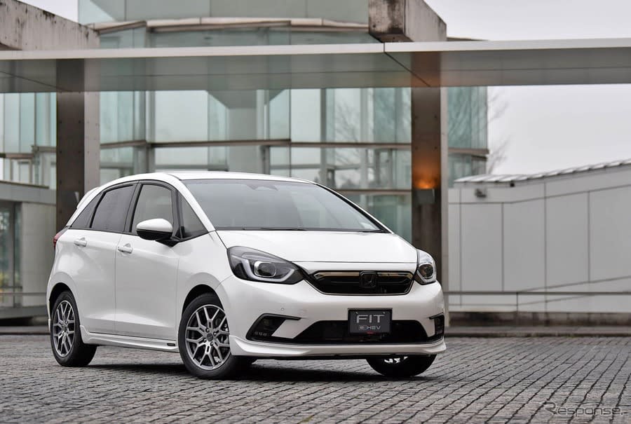 Honda Fit GR3/GR4 available to import to Australia