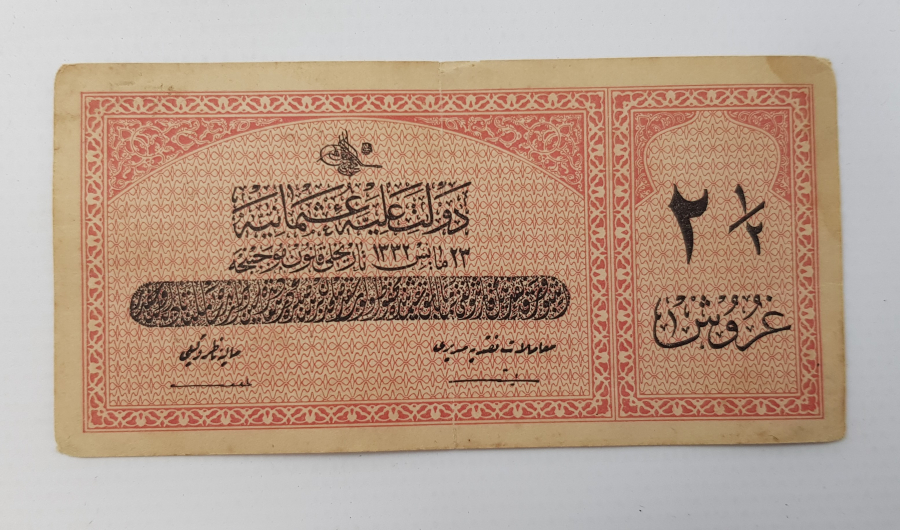 OSMANLI DÖNEMİ 2,5 KURUŞ m resad donemi cilalti fotoğraf 1