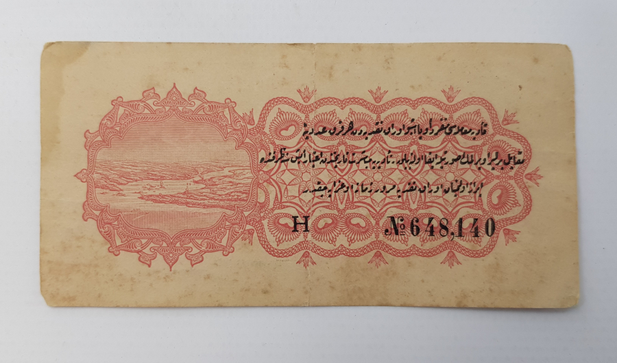 OSMANLI DÖNEMİ 2,5 KURUŞ m resad donemi cilalti fotoğraf 2