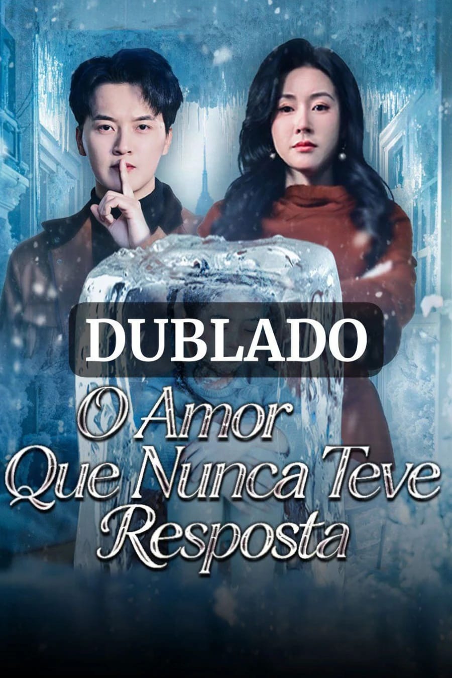 O AMOR QUE NUNCA TEVE RESPOSTA