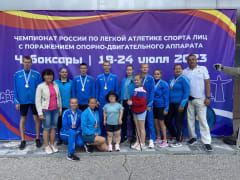 23 награды и рекорд России на чемпионате страны