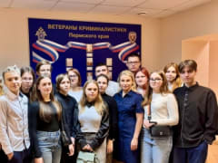 Школьники знакомятся с профессией следователя