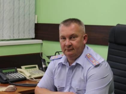 Главой полиции Пермского муниципального округа стал Илья Веселков