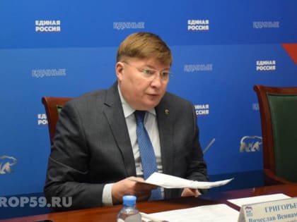 Вячеслав Григорьев провел прием граждан в РОП