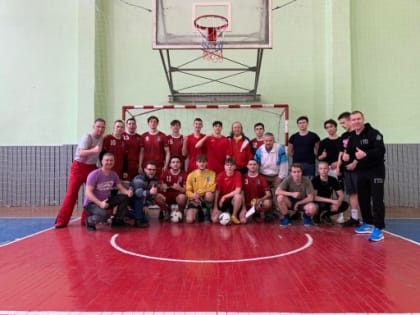 Пусть «Фортуне» улыбнётся удача!