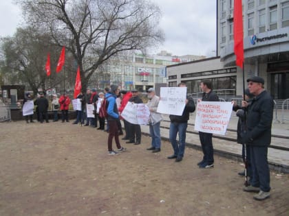 Защитим Горнозаводскую железную дорогу – сохраним городской транспорт и отстоим интересы трудящихся!