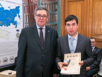 Сотрудник пермского предприятия стал «Инженером года» в России