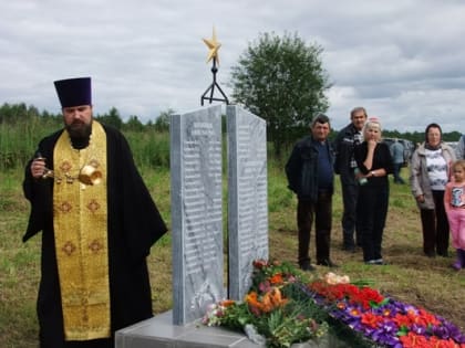 Сотрудники и ветераны ГУФСИН России по Пермскому краю приняли участие в освящении памятника