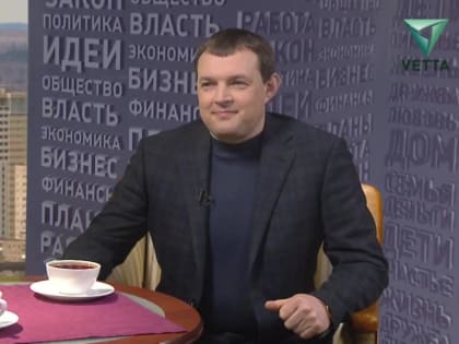 Павел Черепанов стал новым председателем инфраструктурного комитета ЗС Прикамья